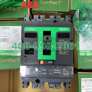 全新NSX100-NSX800系列现货