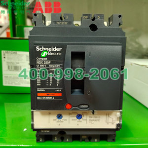 老款NSX100-NSX630系列现货