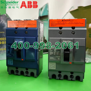 EZD系列塑壳断路器