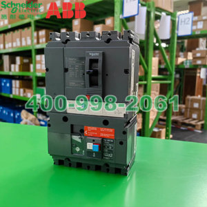 Vigi CVS塑壳漏电断路器