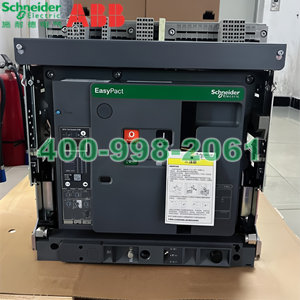 MVS系列（抽屉式/固定式）