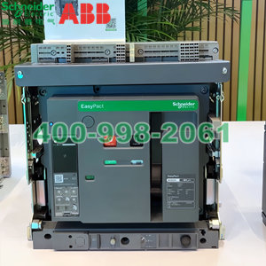 全新施耐德MVS框架断路器
