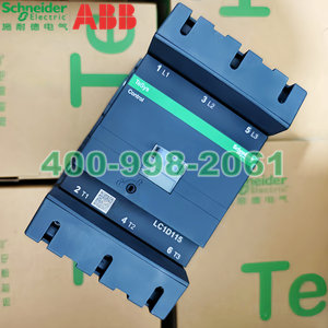 全新LC1D115/150/170系列