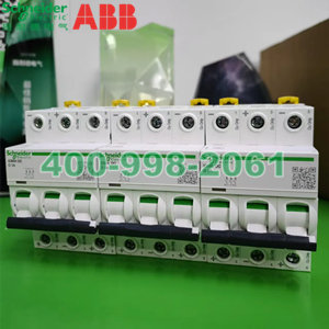 iC65L/iC65H直流空气开关