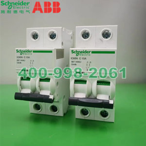 新款iC65N系列C型空开