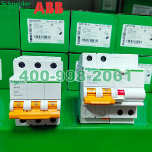 easy8系列小型断路器