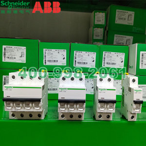 iC65N系列小型断路器